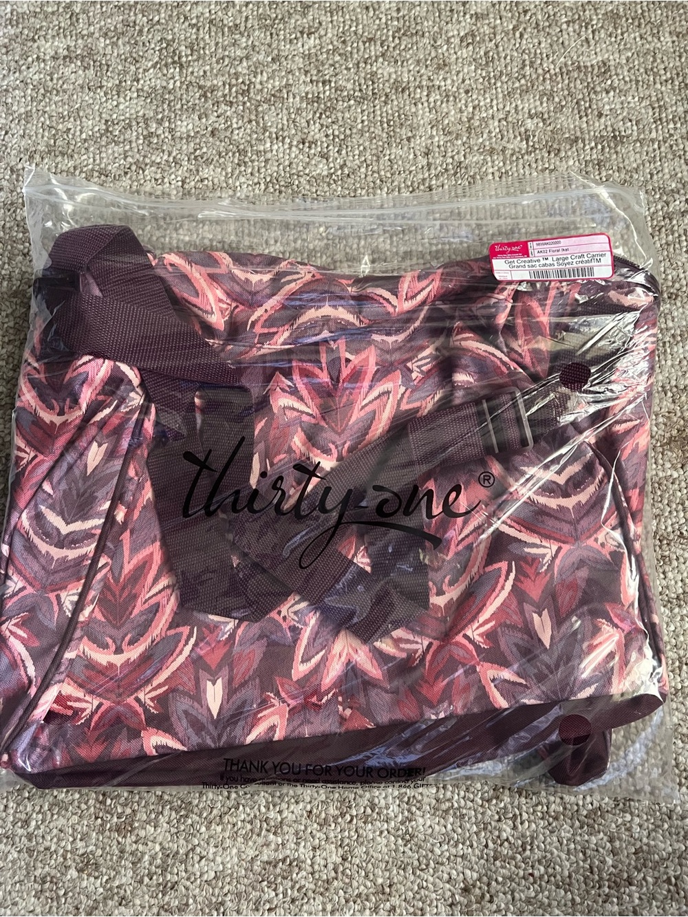Thirty-One Get Creative Large Craft Carrier - floral ikat